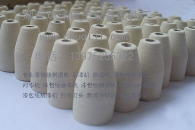 供应广西剥漆纤维轮 广西脱漆尼龙轮